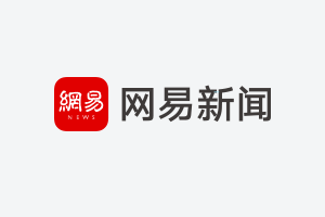 一个战斗的集体，可以托举起每一个不甘躺平的人