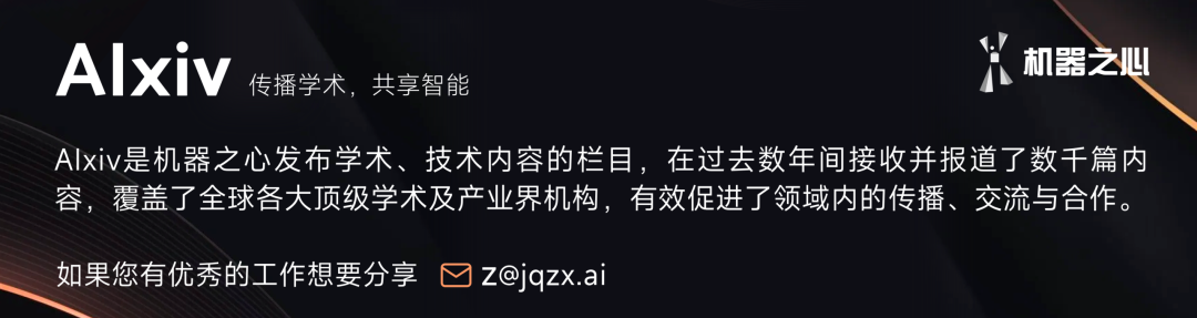 AIBuildAI PostTrain Agent 系统总览