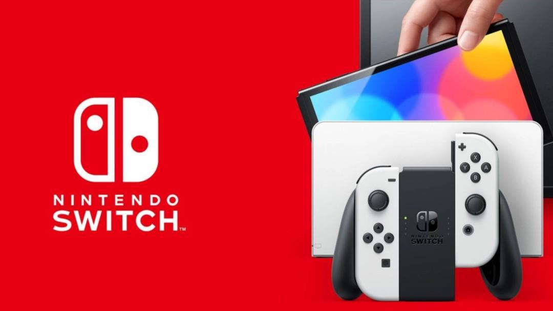 Switch 23.0.1 系统更新